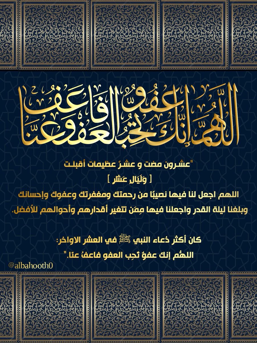 abujood5's tweet photo. https://t.co/GSKacVBkQa