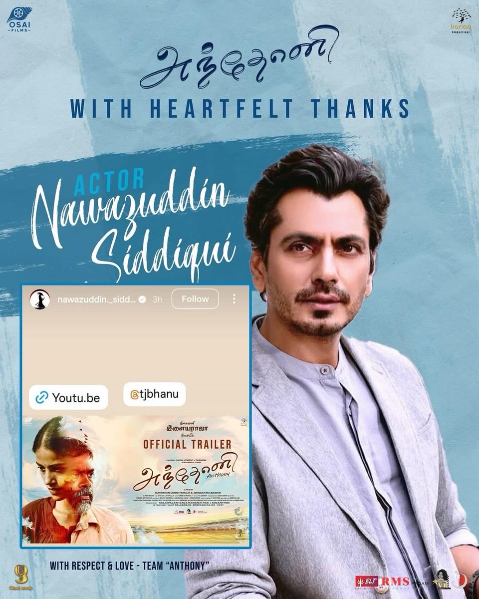 Giant Music India tweet media