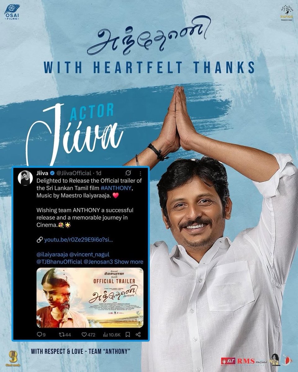 Giant Music India tweet media