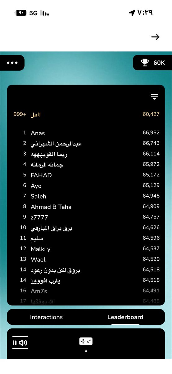 moole00a's tweet photo. @barq كل يوم وفزت مره وحده ب5ريال🥲 https://t.co/Jv9fZxpTxP