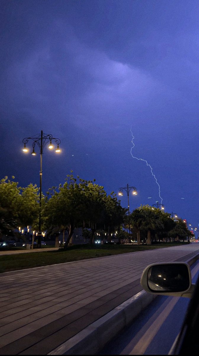 اويلي عليك يالخبر ⛈️