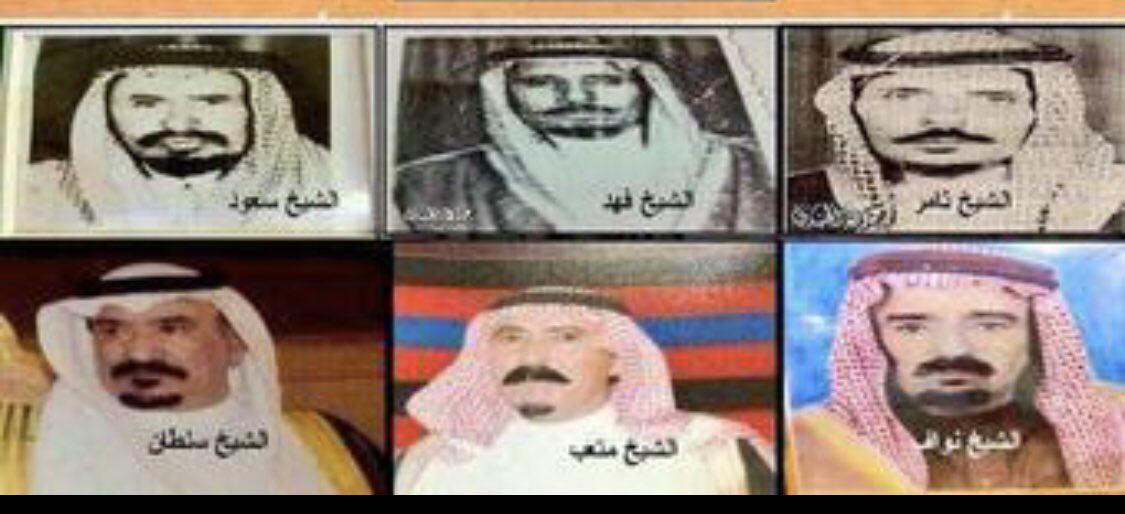 نجم الجدي tweet media