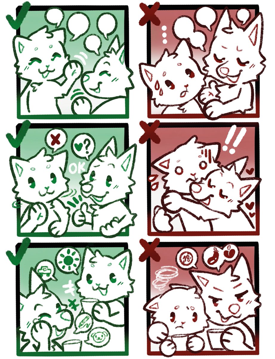 BAKA 🌱 tweet media