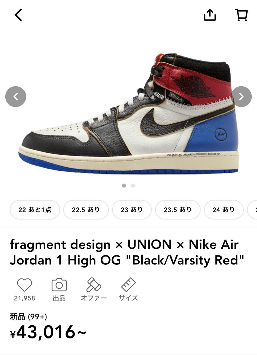 クラの助(元クラッシャア) tweet media