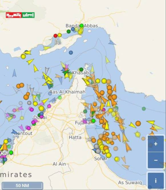 BREAKING NEWS

Sebagai tanggapan atas pernyataan Trump tentang pembukaan Selat Hormuz

Korps Garda Revolusi Islam: Negara Arab atau Eropa mana pun yang mengusir duta besar Israel dan Amerika dari wilayahnya akan memiliki wewenang penuh dan kebebasan untuk melintasi Selat Hormuz