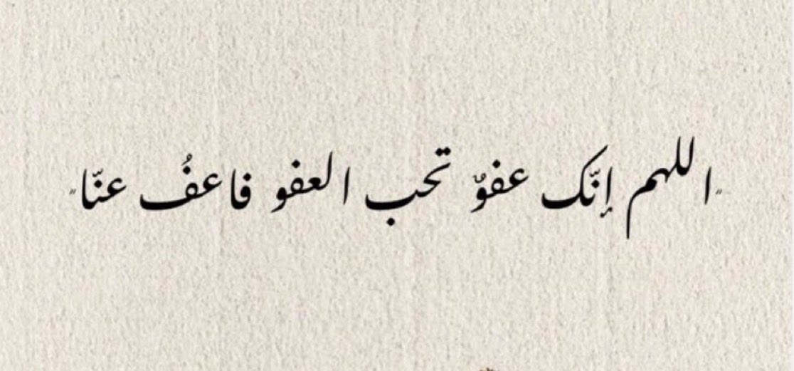 عايض مبارك المكودر 🎗 tweet media