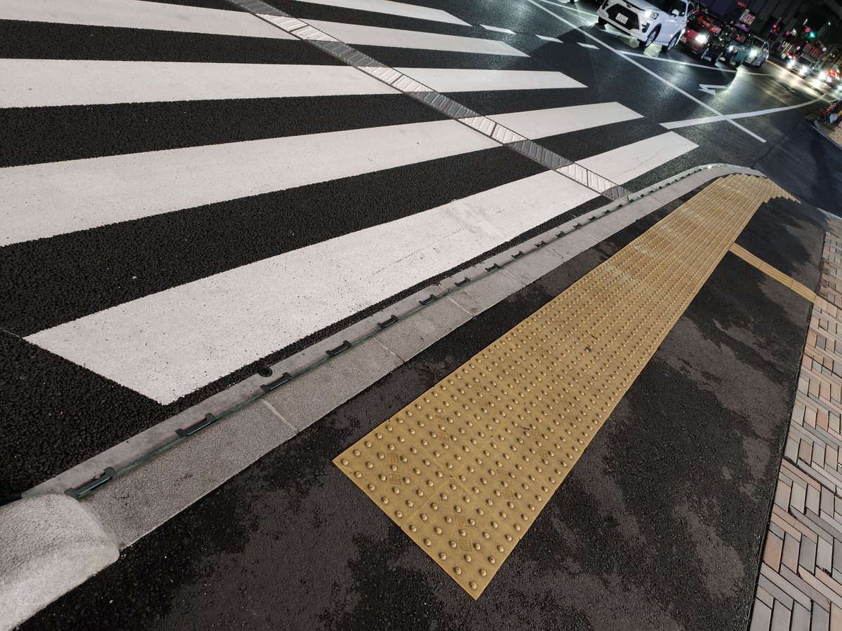 JR Urbane Network tweet media