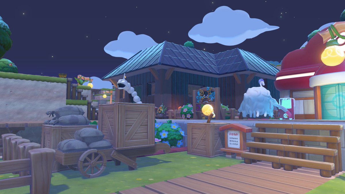 isaaccrossing's tweet photo. @Pokemon bridge planks + walkway for the win! https://t.co/Kf3uNIq8Cg