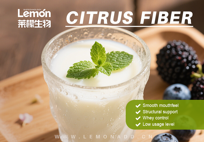 sostrongdevin's tweet image. Lemon Bio’s citrus fiber solution ensures light yogurt remains smooth, stable, and creamy, preserving body, texture, and visual appeal without heaviness or separation.#CitrusFiber#YogurtInnovation #TextureDesign#CleanLabel #PlantBased #LemonBio