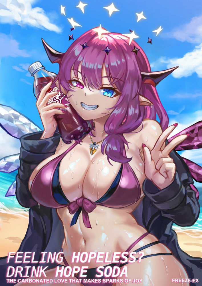 Freeze-Ex @ Toracon AA tweet media