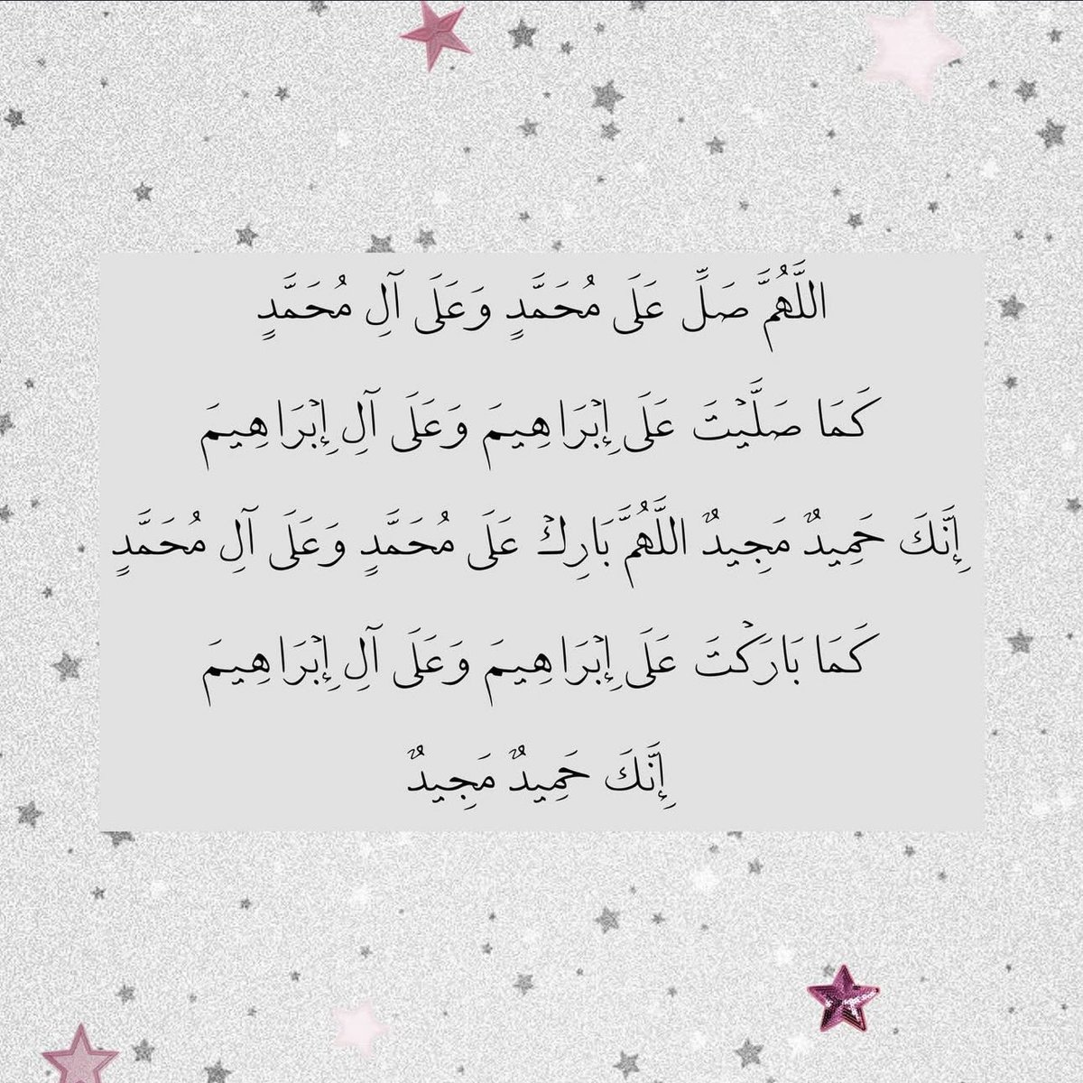 منيره خ. السالم tweet media