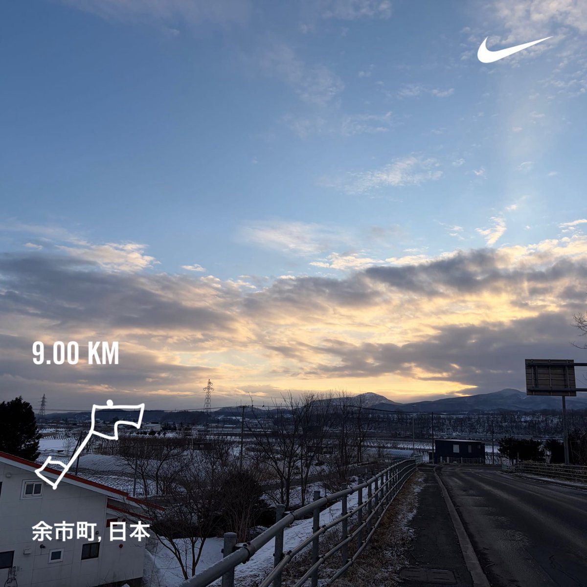 hineyoko's tweet image. 今朝のラン。1週間ちょい開いちゃったからか、膝イタさん勃発。困った。朝が明るくなって来たから、朝忙しい日も早朝ランやらんと。
#MorningRuns #running #runninginthesnow #朝ラン #雪ラン