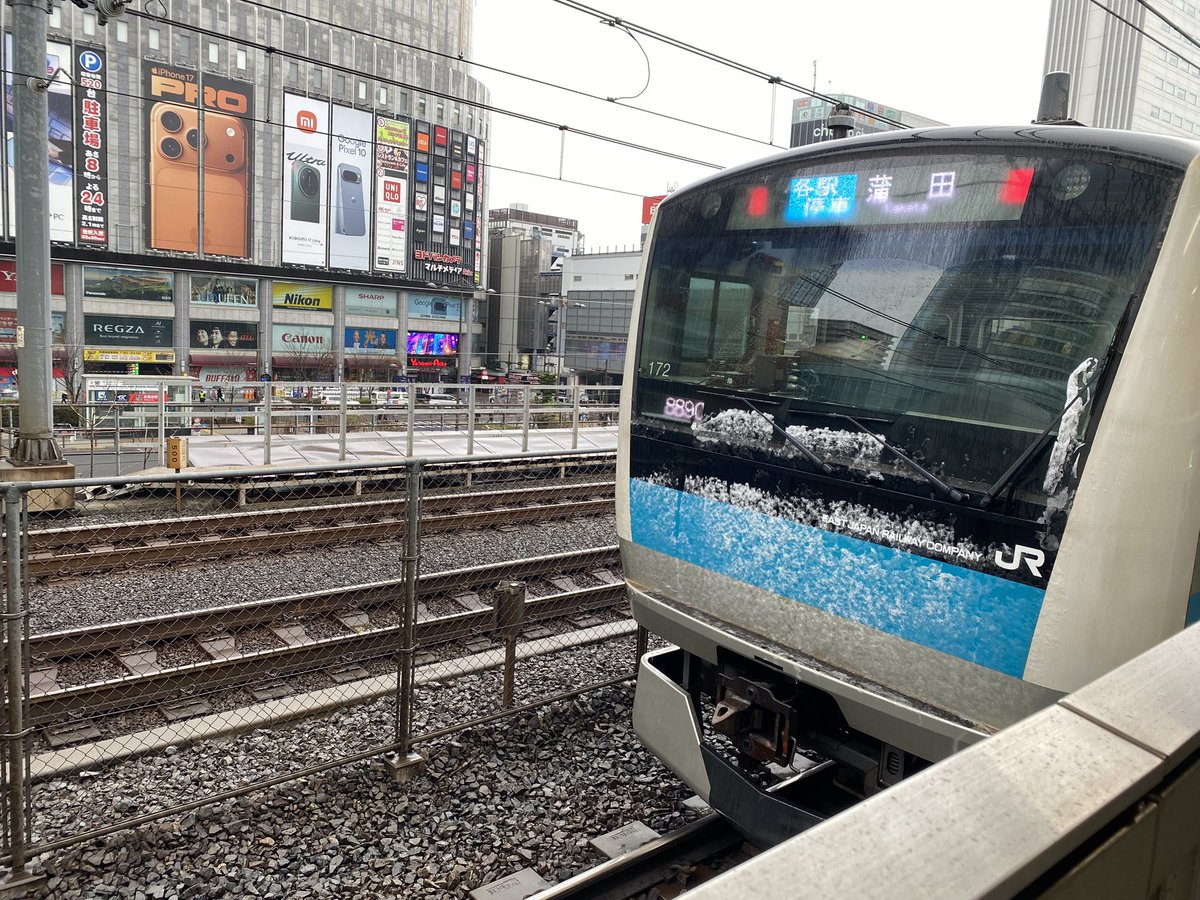秋葉原駅に到着した京浜東北線南行き。
降雪あるみたいですね⛄️