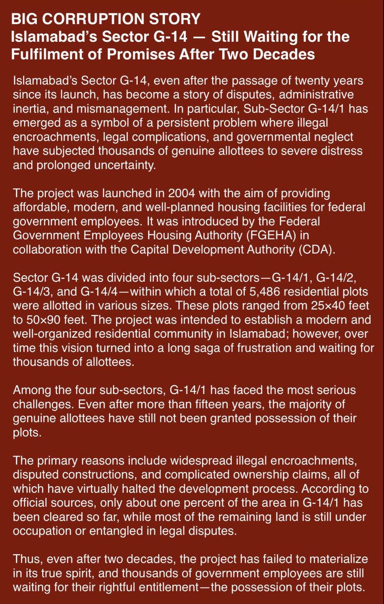Anti Corruption (@AllahWill11) / Posts / X