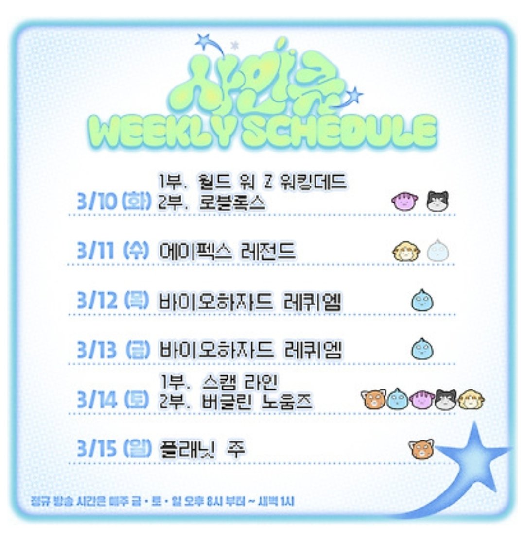 ED💚에렬 tweet media