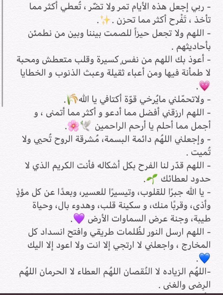 aohoodem's tweet photo. https://t.co/3aL7LmNEih