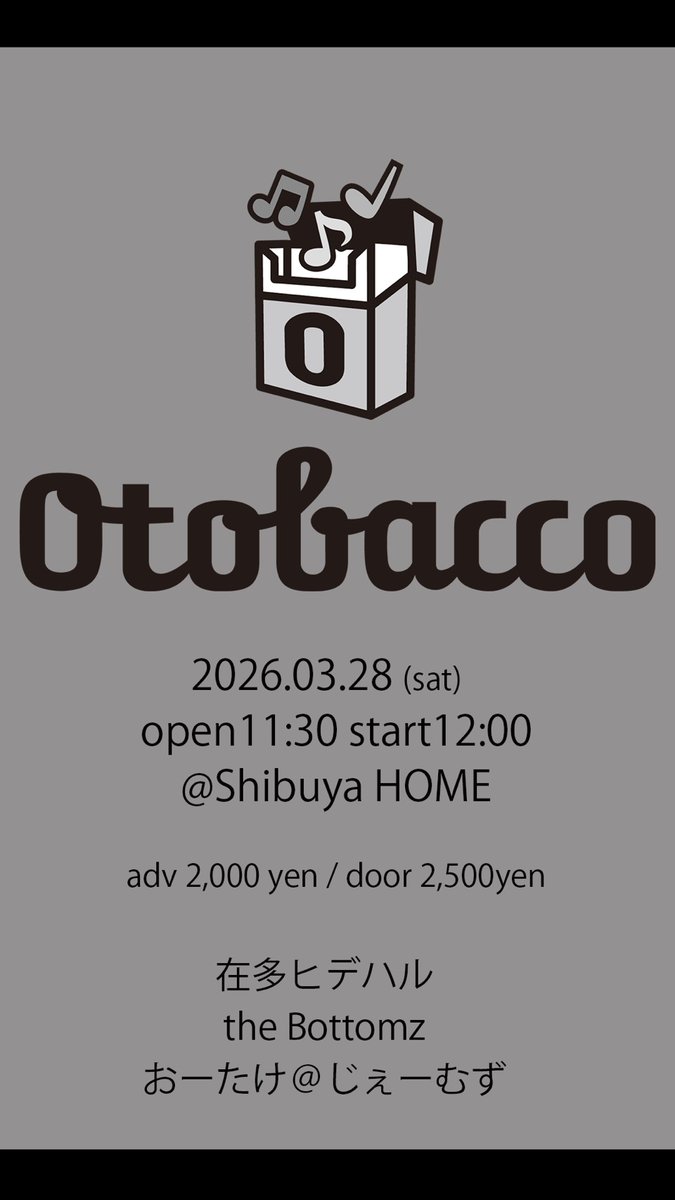 the Bottomz tweet media