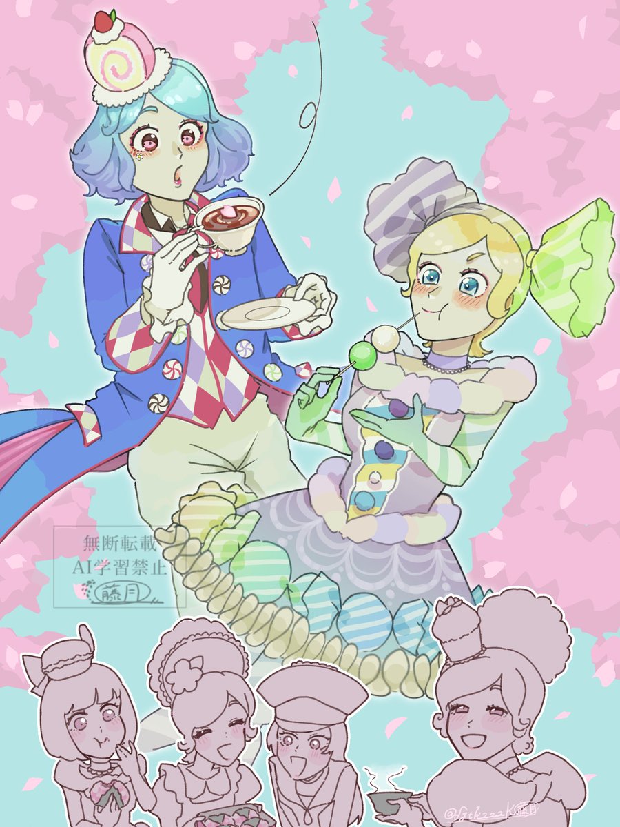 ちょっと早いお花見🌸🌸