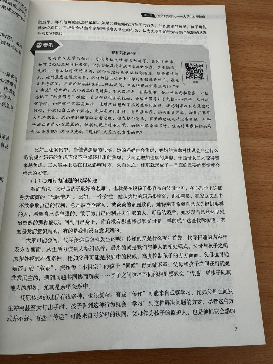小猫（大脸妹版 tweet media