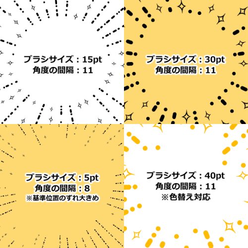 🎨익명의 자료계 tweet media