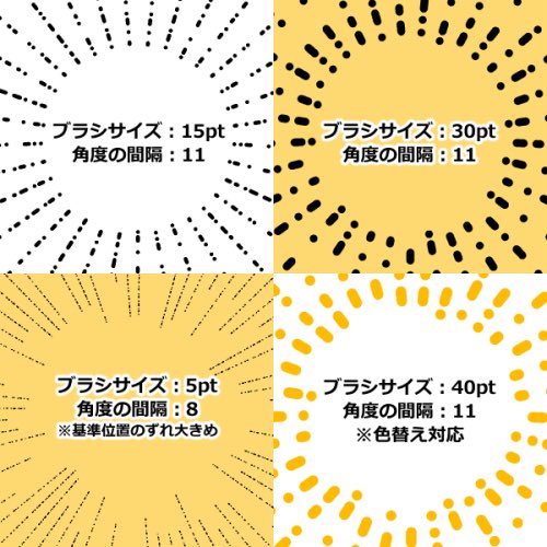 🎨익명의 자료계 tweet media