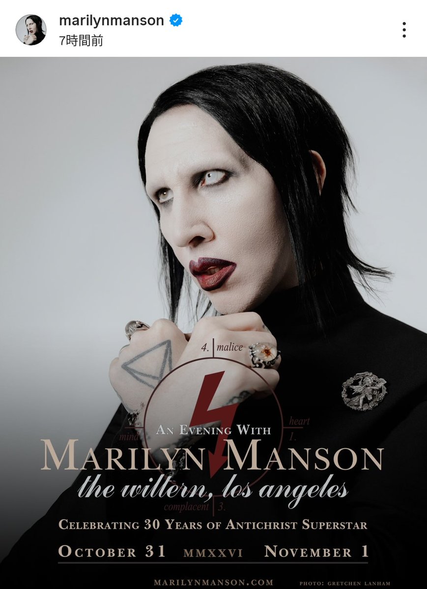 ストレンジフリークデザインス / ワンフェス・ ベリアル スカルリング 完売御礼！ tweet media