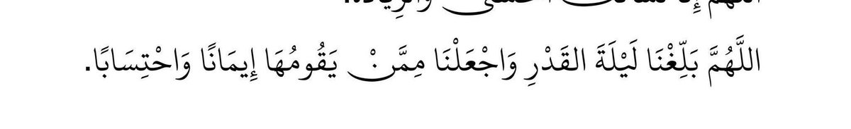 عبدالعزيز (@azizl98) on Twitter photo 