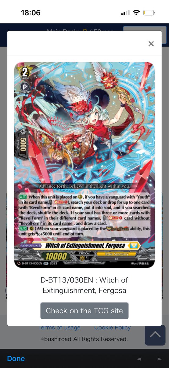 Mitsu Top 1 ErikaCorp employee tweet media