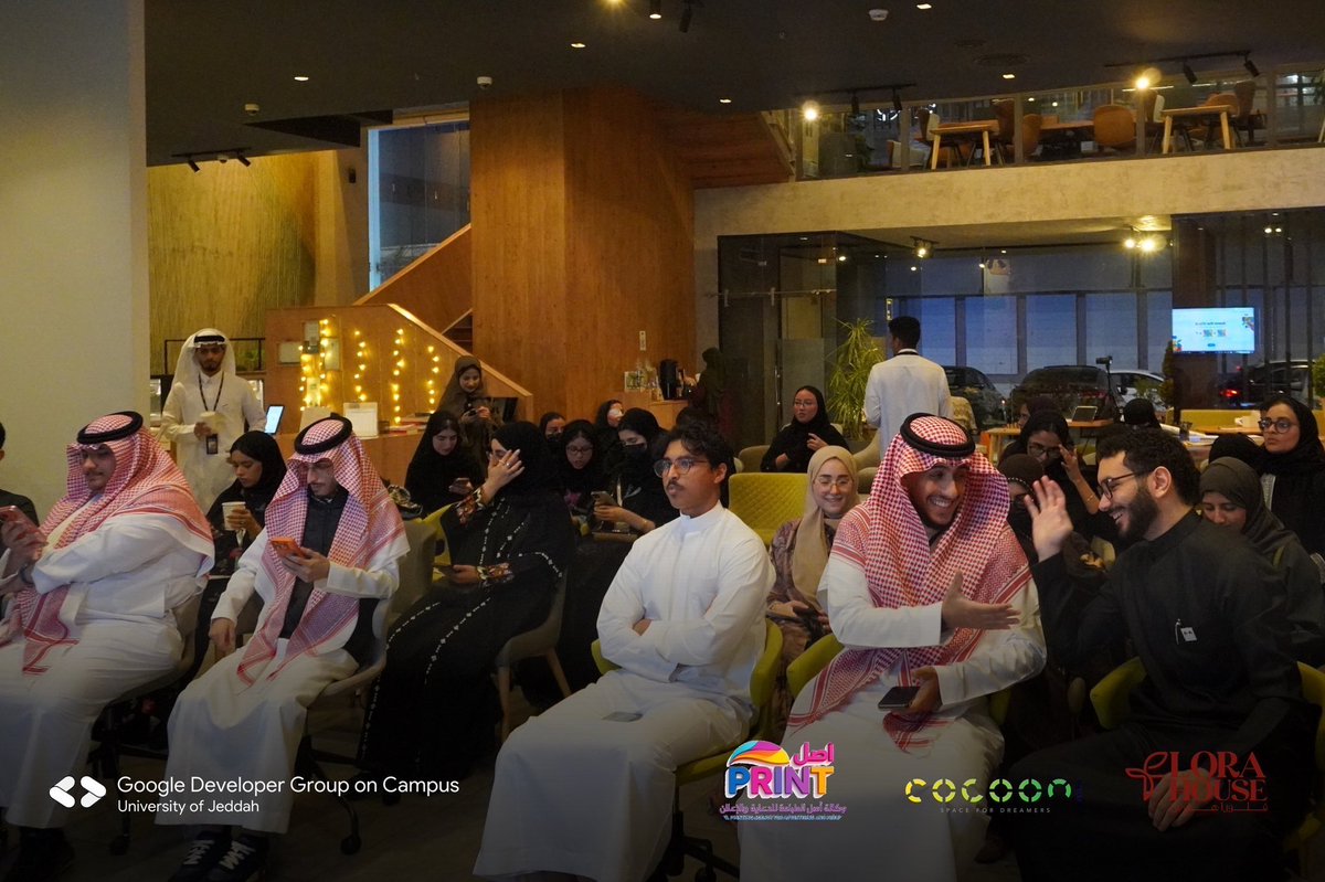 GDG on Campus | UJ tweet media