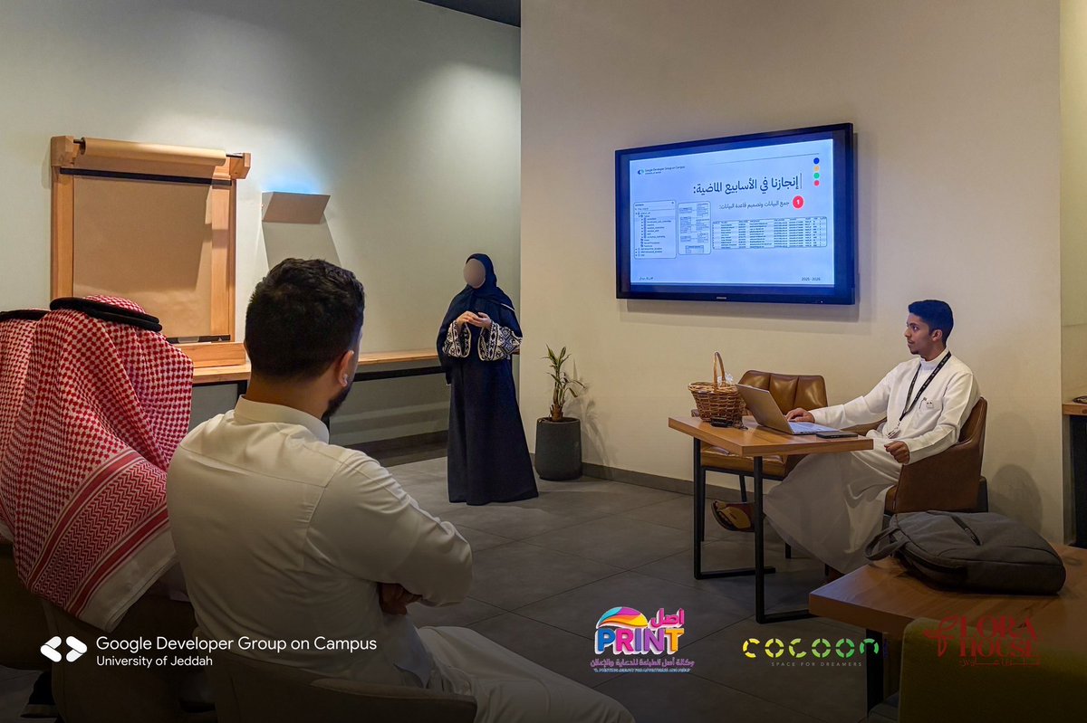 GDG on Campus | UJ tweet media