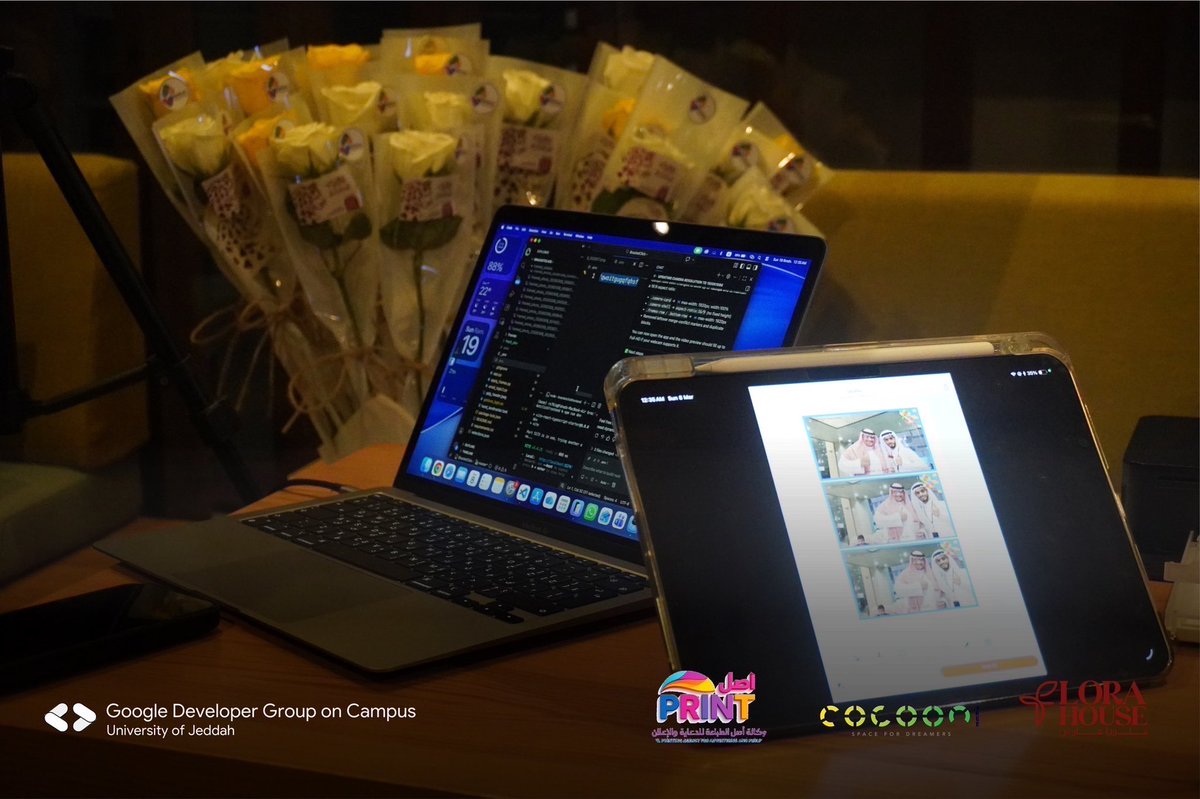 GDG on Campus | UJ tweet media