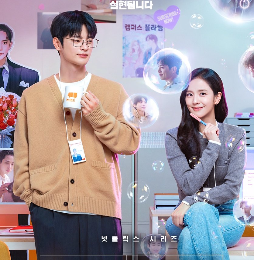 hallyuforums's tweet photo. The Top 10 Dramas that generated the most buzz this week are as follows :

1.#BoyfriendOnDemand 23.90%
2.#UndercoverMissHong 16.46%
3.#SirensKiss 8.10%
4.#OurUniverse 7.91%
5.#StillShining 7.75%
6.#ThePracticalGuidetoLove 6.30%
7.#Honour 4.90%
8.#TheArtofSarah 4.88%
9.#InYourRadiantSeason 4.63%
10.#CanThisLoveBeTranslated 4.56%

Source : FUNdex
#HallyuForums #Hallyu #KDrama