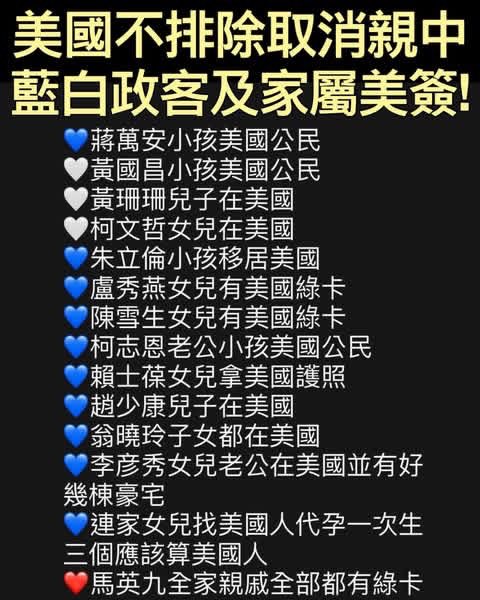 H a n a H s u tweet media