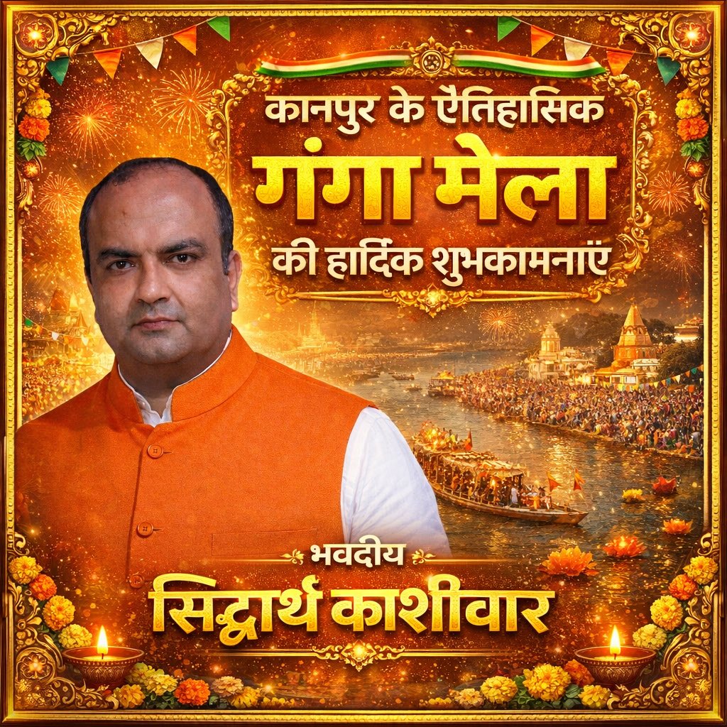 sid_kashiwar's tweet photo. https://t.co/WDiFu1xHzn