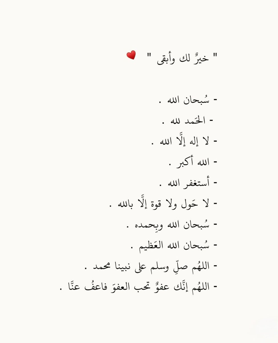 olf⚜️ tweet media