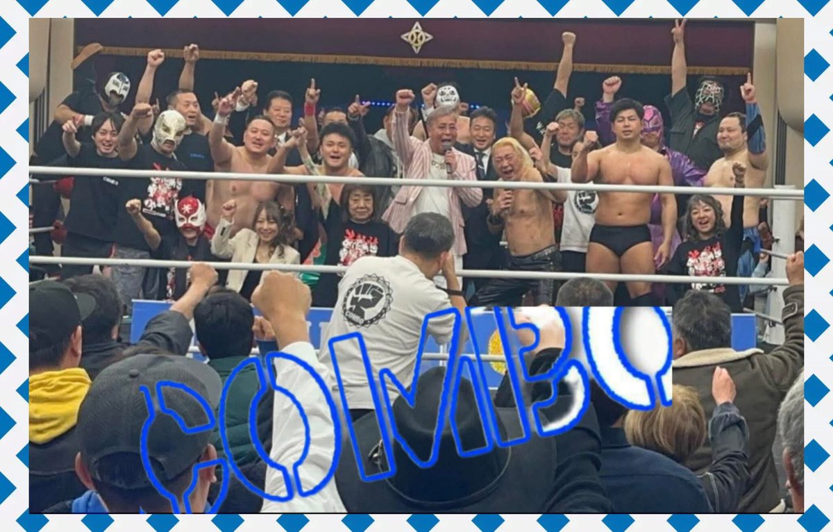 mask_de_clone's tweet photo. 日曜日はCOMBO!
試合は結果的に負けてしまったけど、俺たちの思いはユウさんに届いたはず！
あのヒツジにも言いたいこと言ってやってし
試合には負けたけど実���プラスだな！

ちょ
ASUkAMA、ちかい！近い！！
#COMBO #来ちゃった #極黒惨
#めるとくんこっち見て
#ASUKAMAはこっち見んな https://t.co/RCyifbkl6i
