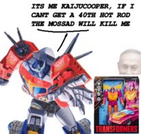 KaijuCooper(LOOKING FOR 86 HOT ROD) tweet media