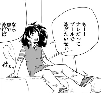 ๐๐ค๐ ๐ช๐๐ ๐๐๐๐๐ tweet media