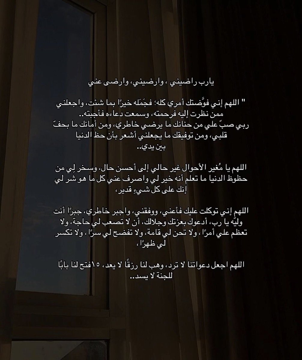 RJuhtai's tweet photo. https://t.co/yboMIltFhv