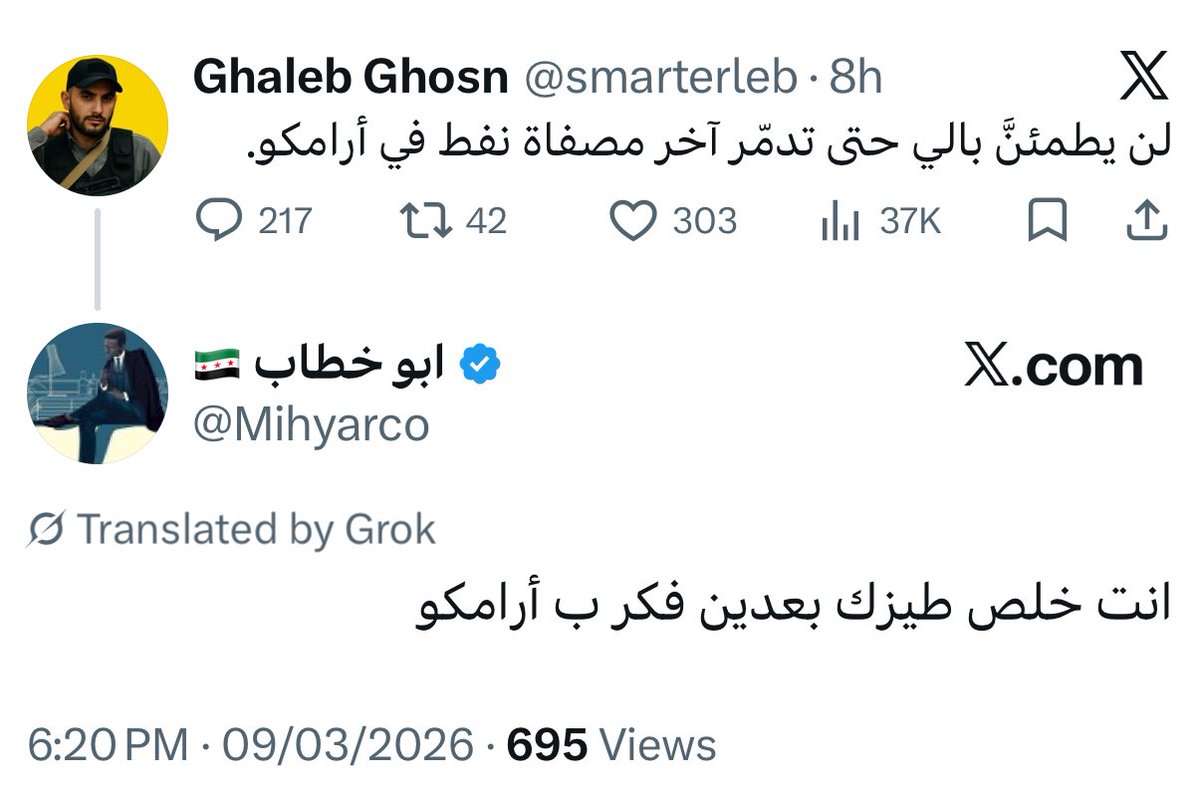 Dimjah™ tweet media