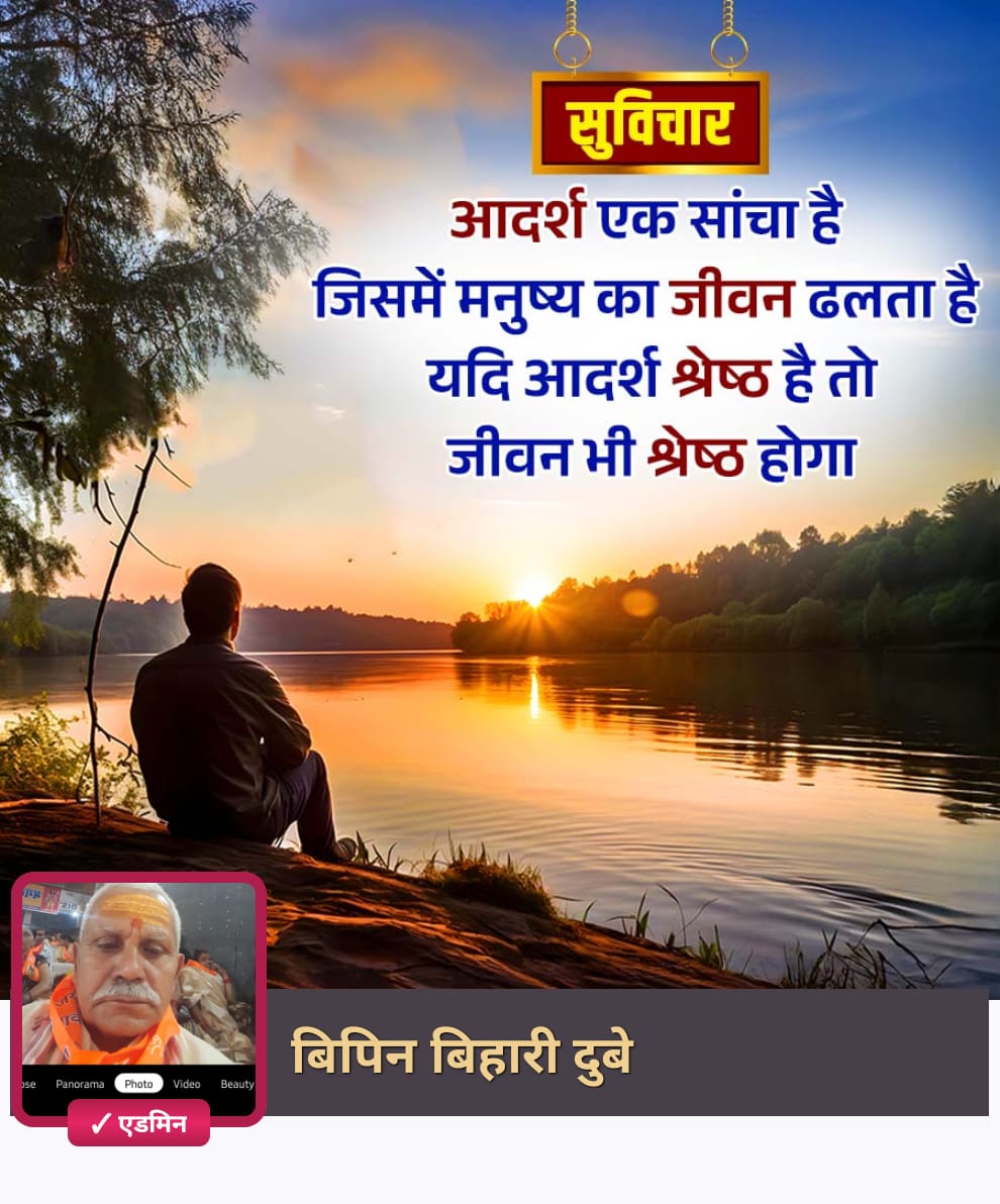 विप्र महा फाउंडेशन (भारत) का app आ गया है ।

सभी सदस्य नीचे दिए लिंक पर क्लिक करके तुरंत ही जुड़ें और अपना सदस्य Community कार्ड प्राप्त करे - Powered by Kutumb App

primetrace.com/group/10661/ho…