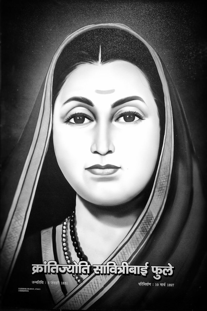 PankajR909's tweet photo. भारत की पहली महिला शिक्षिका और समाज सुधारक सावित्रीबाई फूले जी के परिनिर्वाण दिवस पर उन्हें विनम्र श्रद्धांजलि। समाज में शिक्षा,समानता और महिला सशक्तिकरण के लिए जो संघर्ष किया, वह सदैव प्रेरणा देता रहेगा।उनका जीवन हमें सिखाता है कि शिक्षा ही समाज को बदलने की सबसे बड़ी शक्ति  है https://t.co/EAX7mxAERs