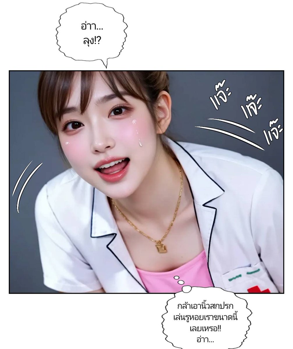 โดจิน18+ (เขียนเอง) tweet media