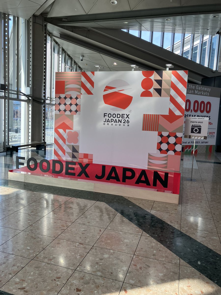 DFACTORY14's tweet photo. 本日からビッグサイトでFOODEXと食肉産業展が開催！ https://t.co/FbMx2sXzJB