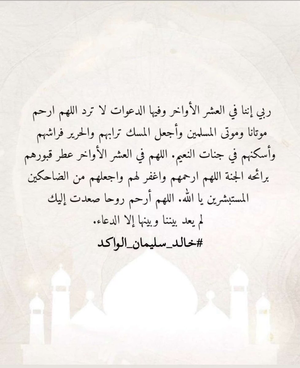 Salh_sw's tweet photo. @kkhalidd2025 https://t.co/3HoTdNaUiW