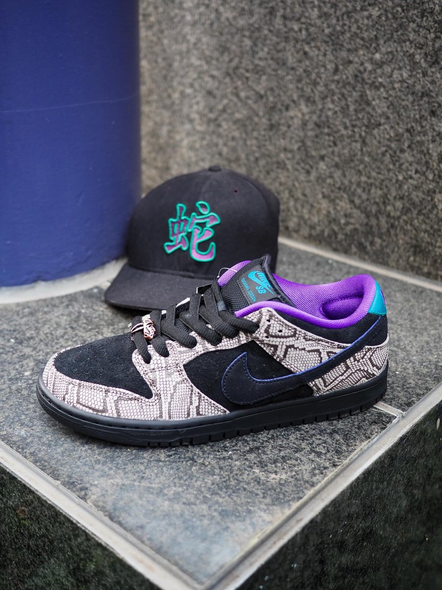 Dashawn Jordan × NIKE SB DUNK LOW 