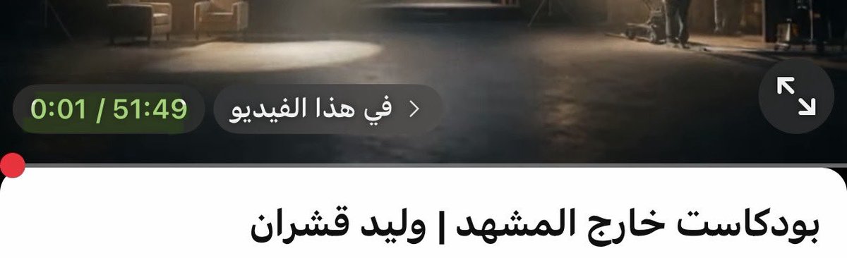 خوله tweet media