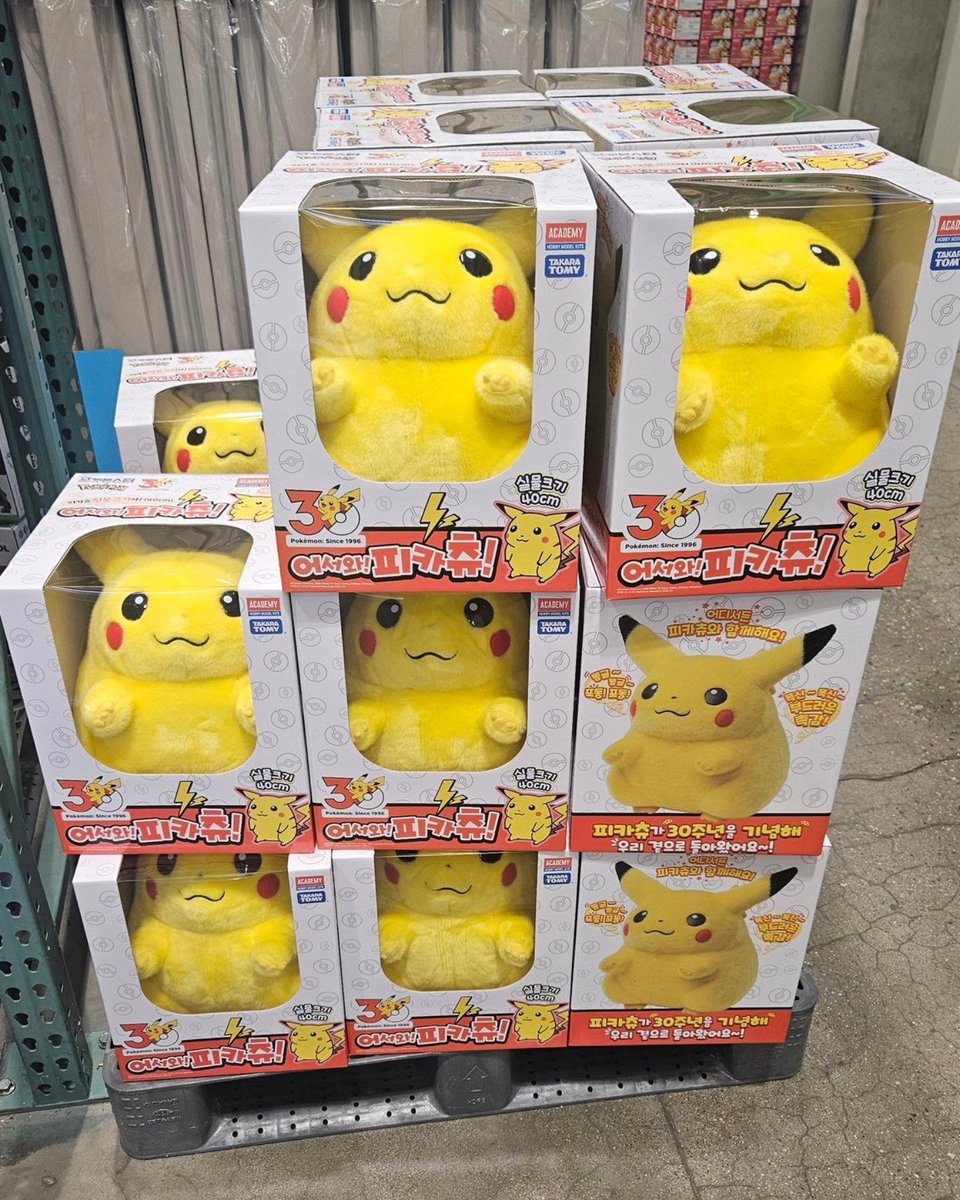 Nintendeal tweet media