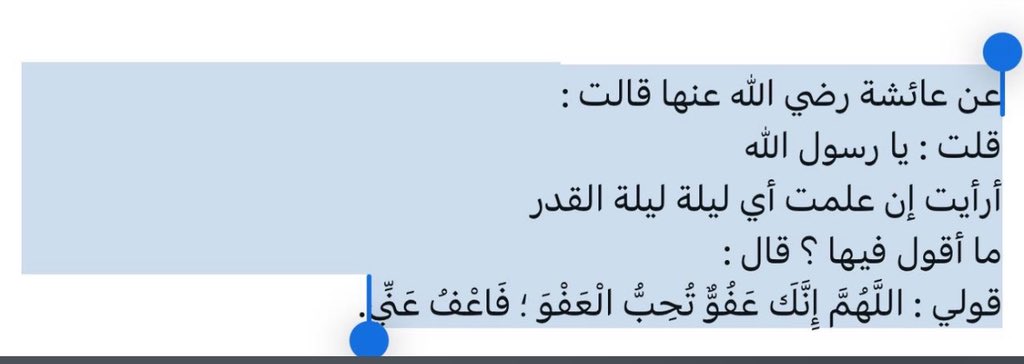 L9Dfayi's tweet photo. https://t.co/VEN4WCYvx2