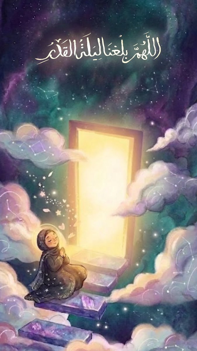 Ebtehal 🏹 tweet media